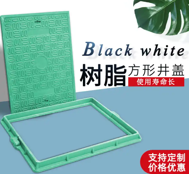 内丘树脂复合电力方井展示